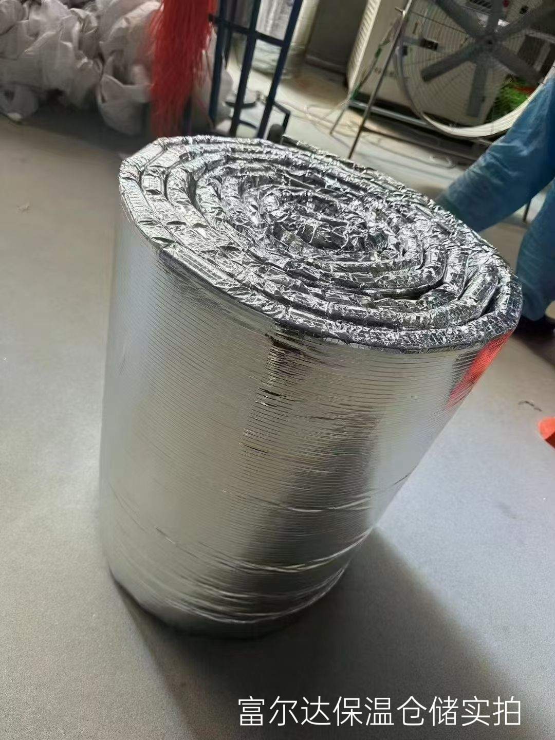 本溪市马弗炉保温板硅酸铝毯 - 推荐