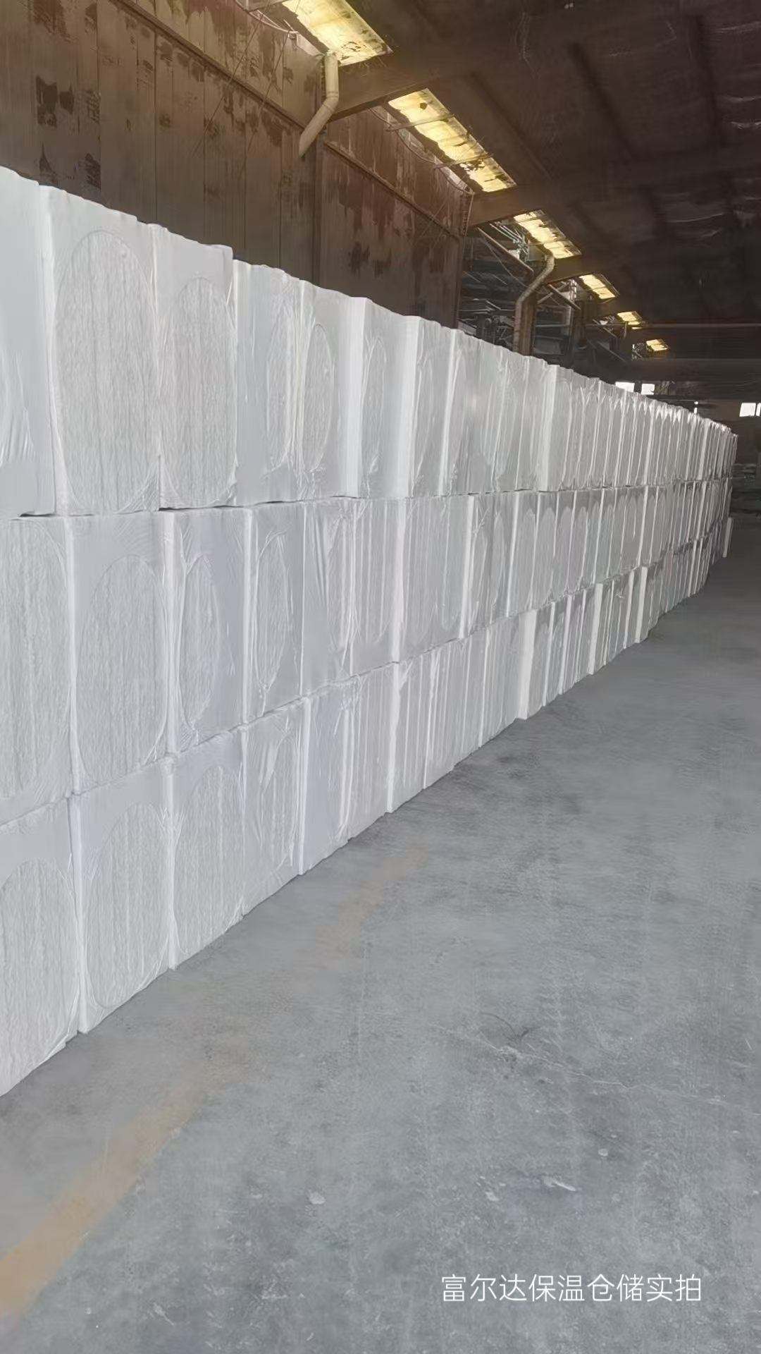 本溪市工业锅炉保温板陶瓷纤维板 - 价格